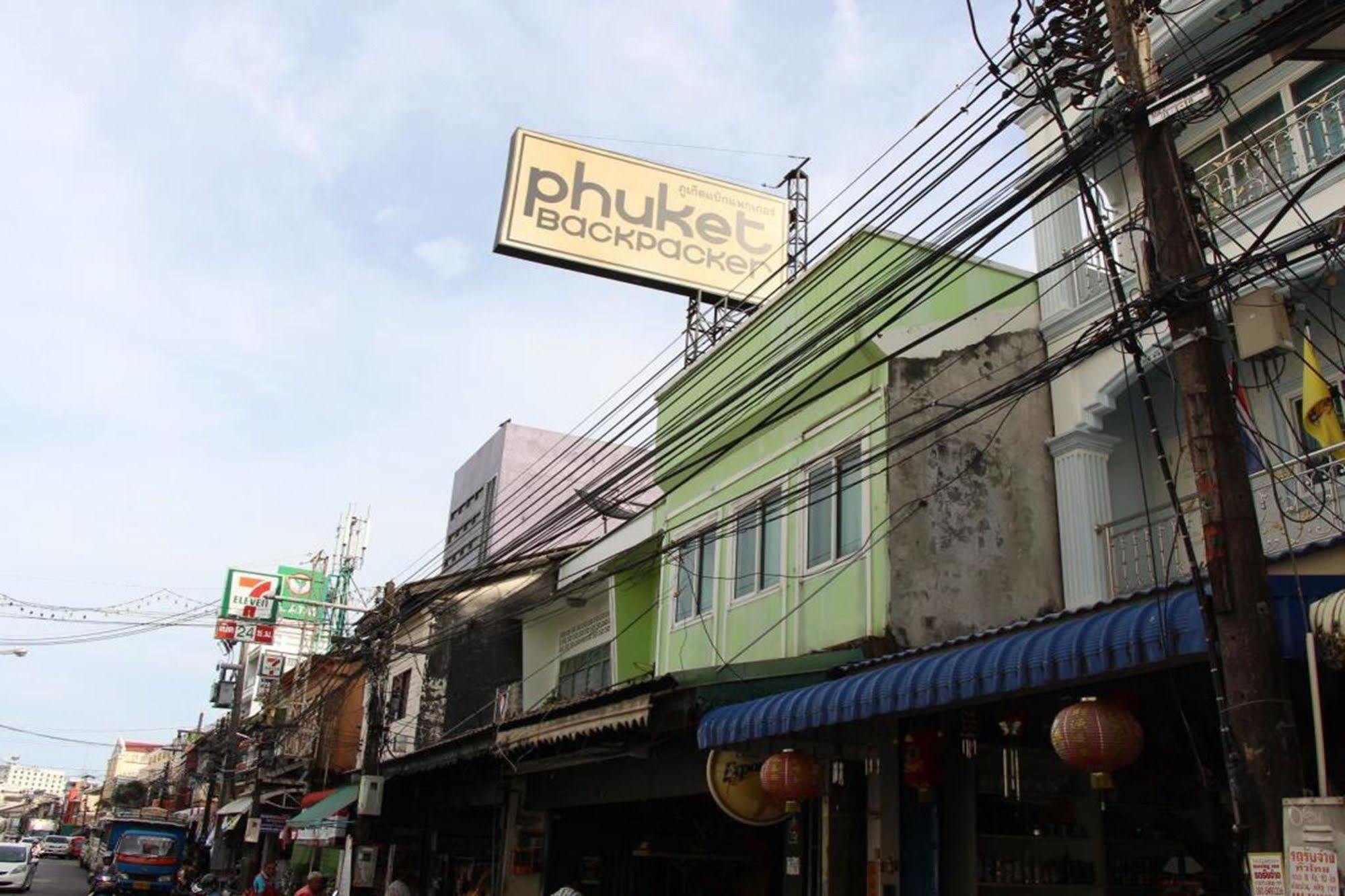 Oyo 1054 Phuket Backpacker Hostel Экстерьер фото